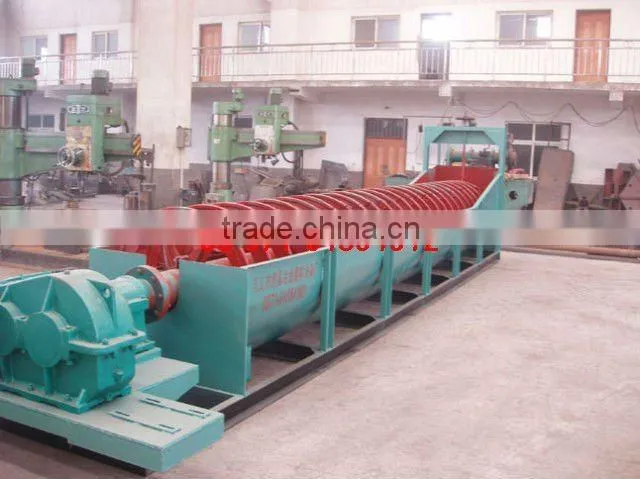 gold classifier seperator (86-15978436639)