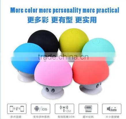 cartoon mushroom head sucker mini portable bluetooth speaker phone tablet bracket outdoor small acoustics For samsung iphone HTC
