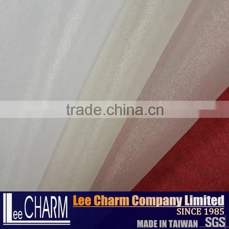 Rainbow Christmas Blush Organza Fabric