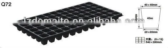 plastic plug trays