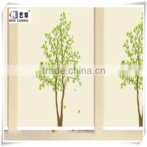 Yilian Blinds Home Automation Motorized Roller Blind