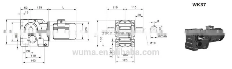 gear speed reductor