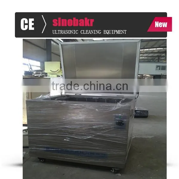 ultrasonic cleaner for engine parts BK3600