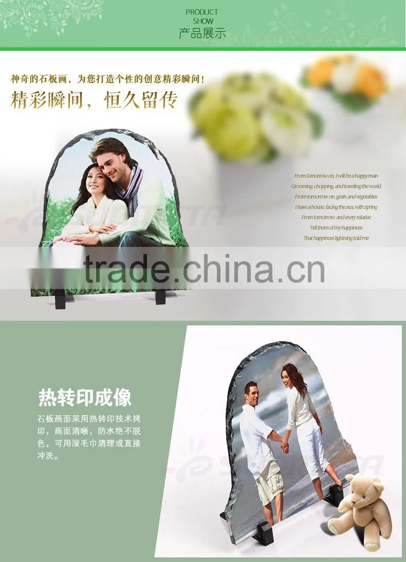 hot sale sublimaiton slate stone with white coating SH-02 ,heat transfer slate