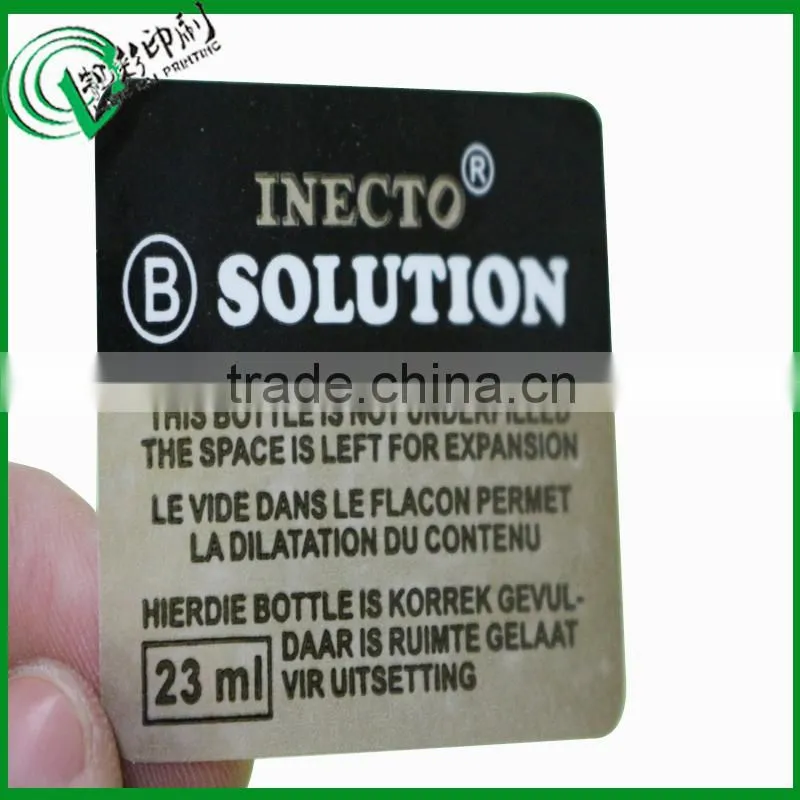 custom waterproof matt lamination sticker make in china