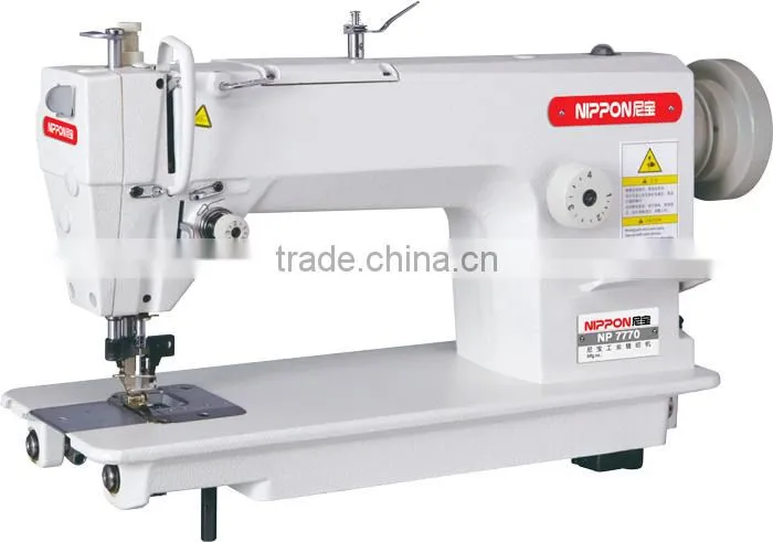 NP 7770 High speed lockstitch sewing machine with cutter