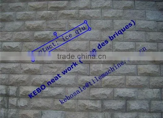 KBQ4-32 lawn brick machine (86-15105100382)