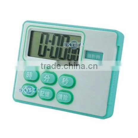 Digital Countdown and Countup Timer