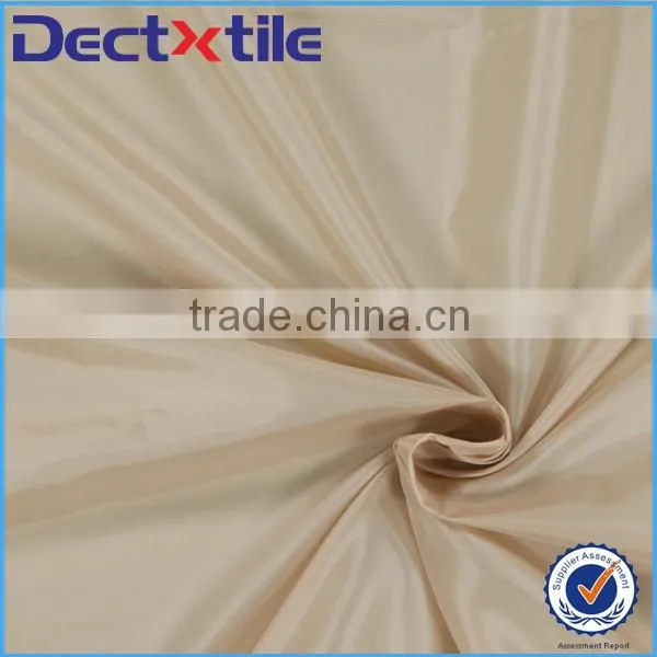 Woven weave type yarn dyed umbrella fabric outdoor rain umbrella fabric material