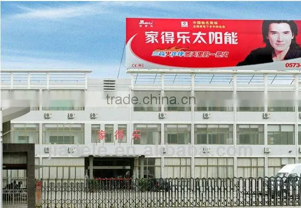 non-pressurized solar water heater