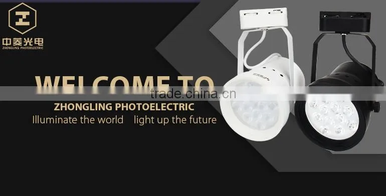 hot sales Iron smd 12w wireless led track lighting