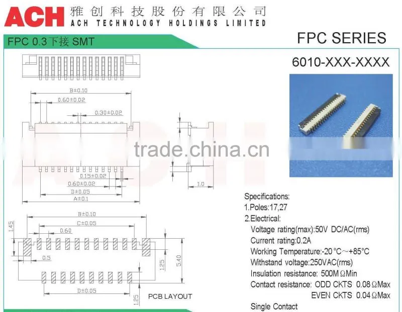 0.5 FPC Connector