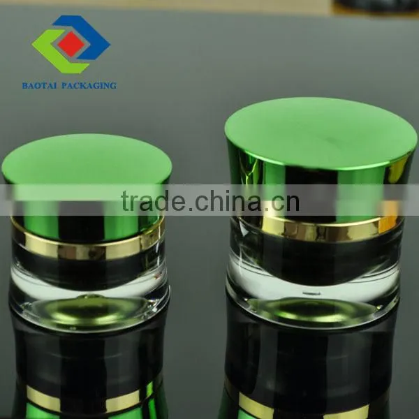 15gm green waist shape acrylic jar
