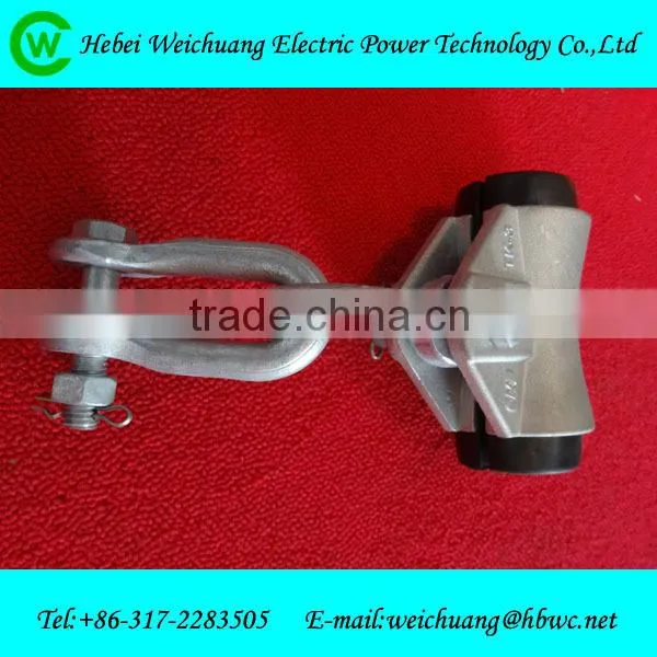 Electric power accessories,suspension clamps clamp
