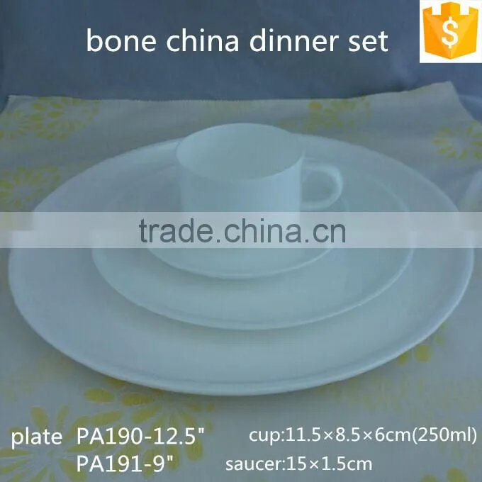round shape dinner set 12.5"/9" plate with 250ml cup and saucer white color ceramic bone china dinner set