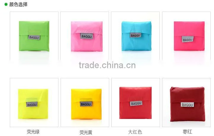 washable paper bag