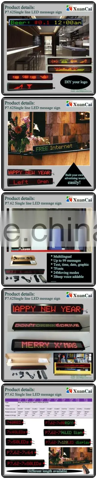 HOT! KBM500N-780RG(P7.62-7x80RGY) 65.2x9.7x3.4cm led wireless keyboard Support Indoor and outdoor Single /tricolor led Sign