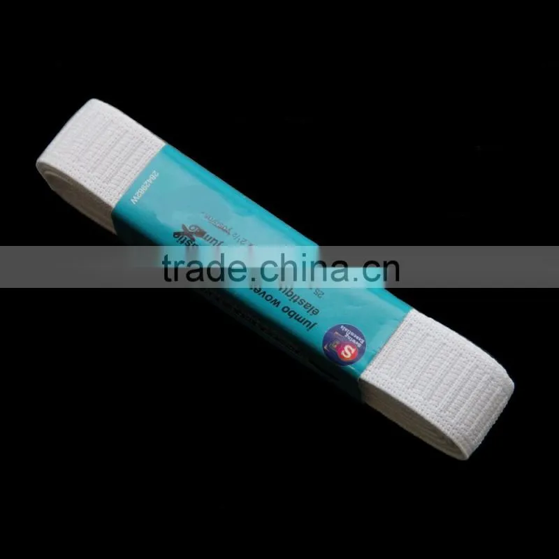 High quality jumbo woven non-roll elastic white color