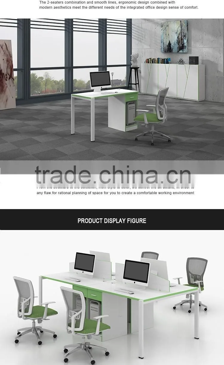 Modern office cubicles style for 4 peason