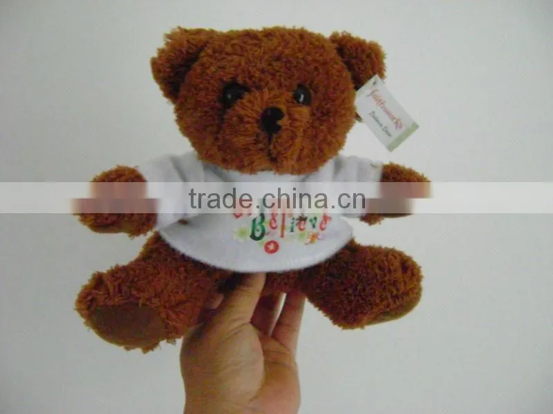 animated brown stuffed plush christmas teddy bear with suit