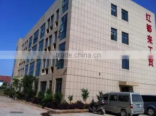 Zhejiang Hongdulai Industrial & Trading Co., Ltd. company overview - view 3