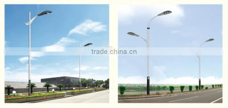 2015 Latest design LED Street light