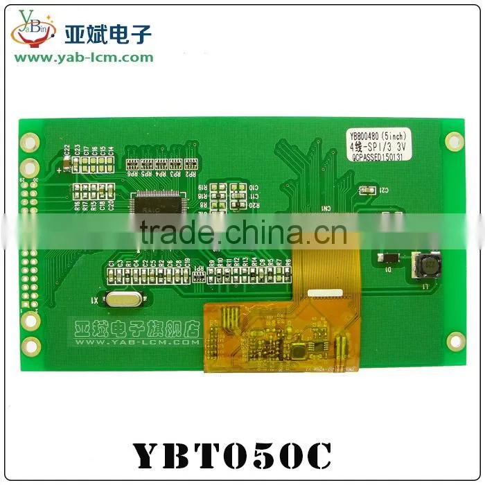 5 inch TFT 800X480 for industrial product