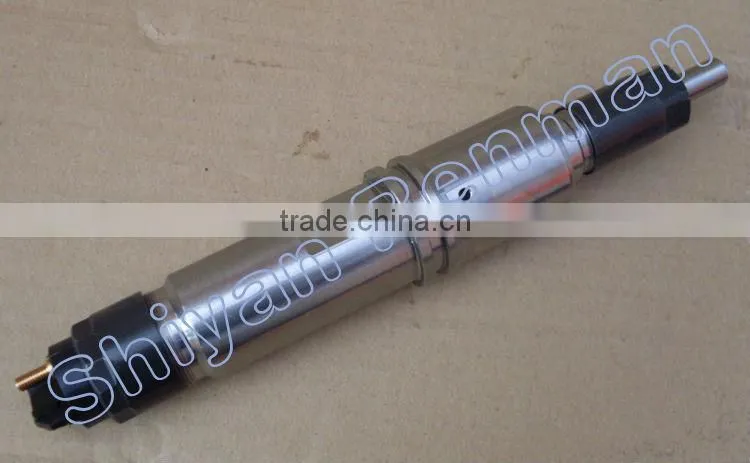 bosch fuel injector part numbers 0445120106