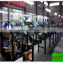Chengdu EXPERT Technology Co., Ltd. company overview - view 1