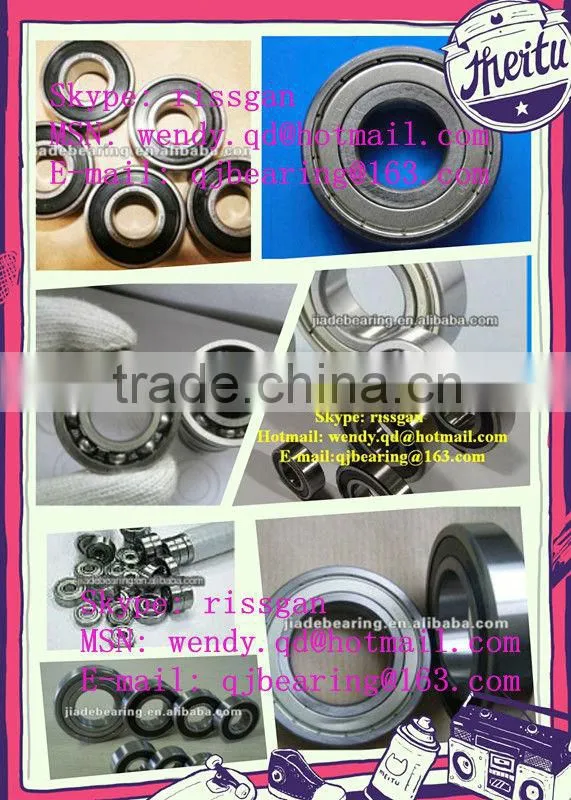 bearing 13061970