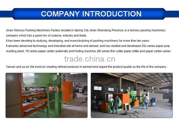 egg box making machine