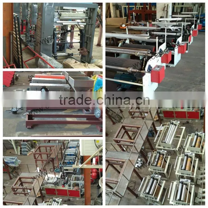 POF PE stretch film machine