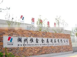 Huzhou Hengxin Metal Products Co., Ltd. company overview - view 3