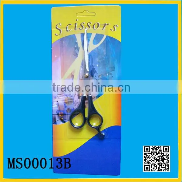 6.5 inch hairdressing scissor