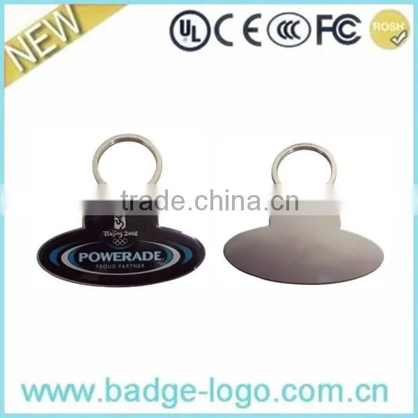 Alloy Bottle Shape Custom 3D Keychain
