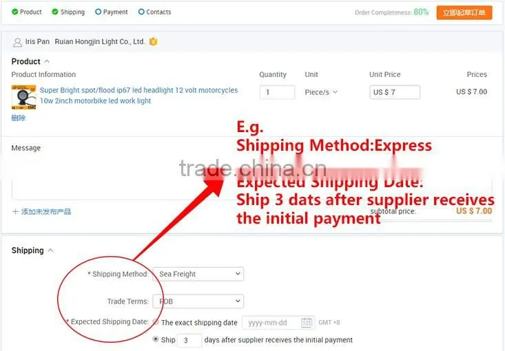 How to place order Via Trade Assurance?