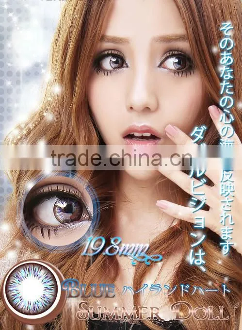 korean 1 year 3 tone violet baby colored contact lenses wholesale