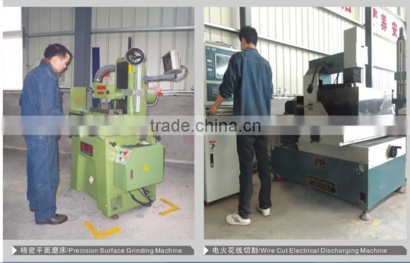 Hardware Mould