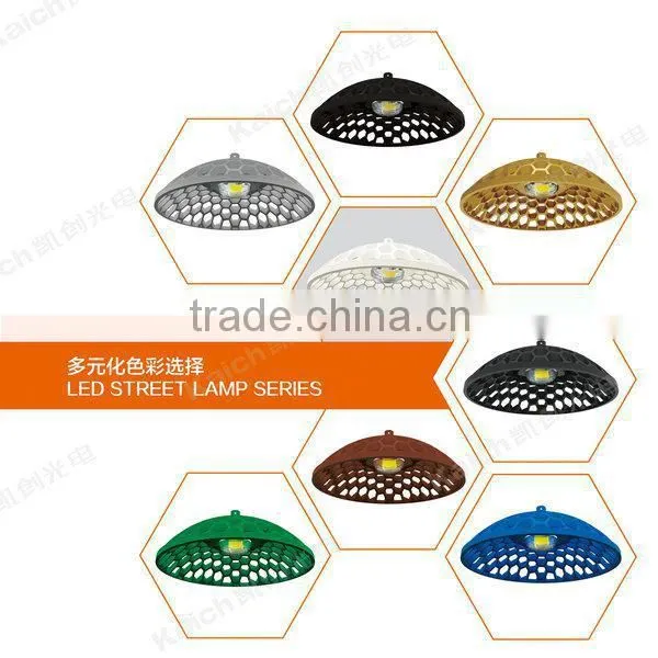 30w solar LED landscape light /30w solar LED garden light solar street light