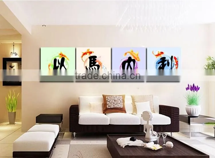 New Style 3 Pcs Abstract Oil Painting Printed On Canvas Group Wall Art Picture