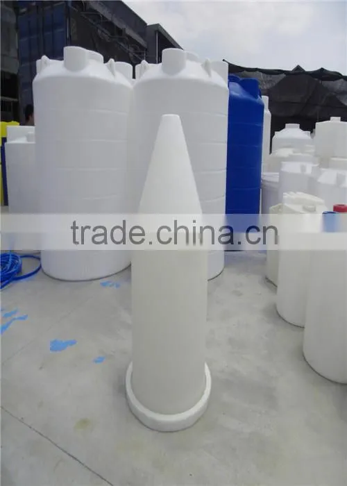 Food-grade pointed bottom tank Pointed at the bottom of plastic cone bottom barrel