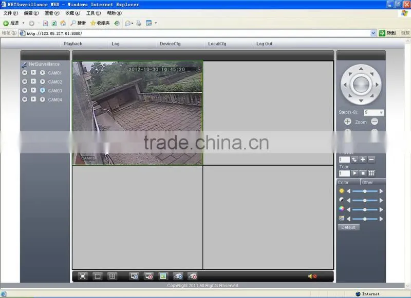 free p2p /cms and mobile APP vieweasyV2 dvr