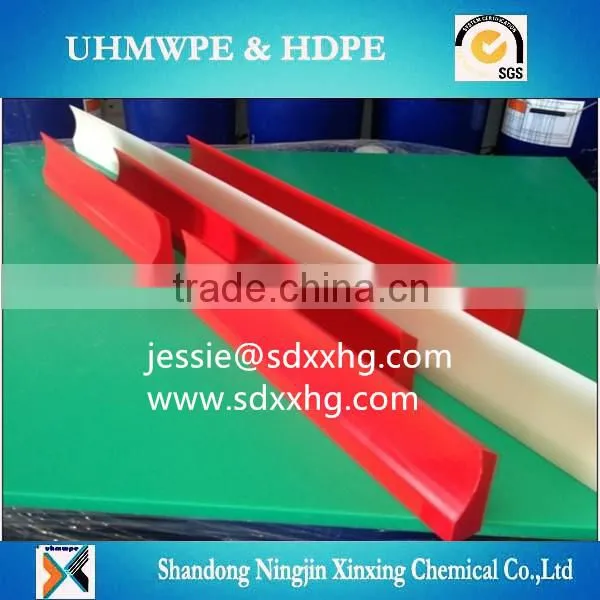 colored UHMWPE scraper blade/forming board/UHMWPE wear resistent part for paper industrial
