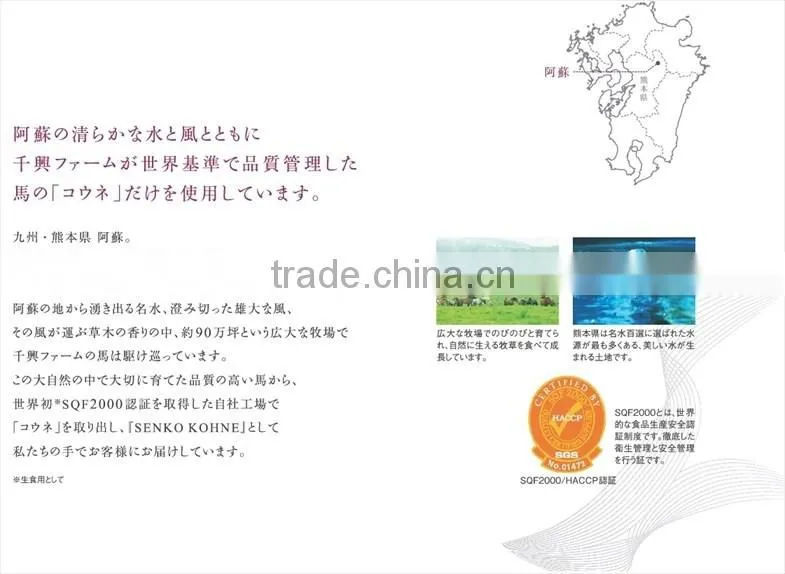 reasonable and Durable herbal cream lotion at reasonable prices , OEM available