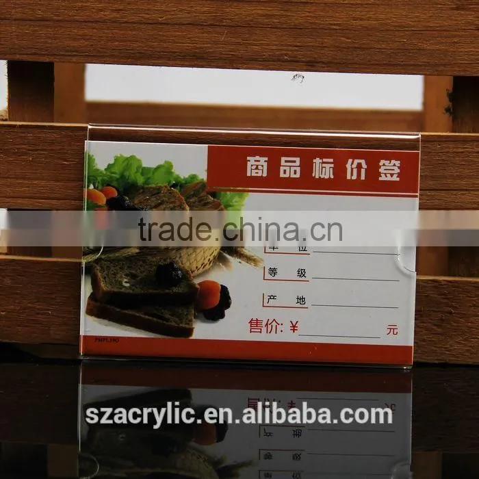 Acrylic price tag for cell phone,price label holder