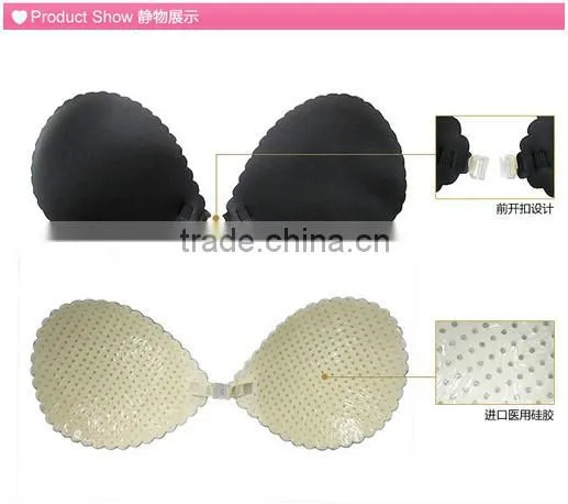 mature hot sexy nude silicon adhesive bra