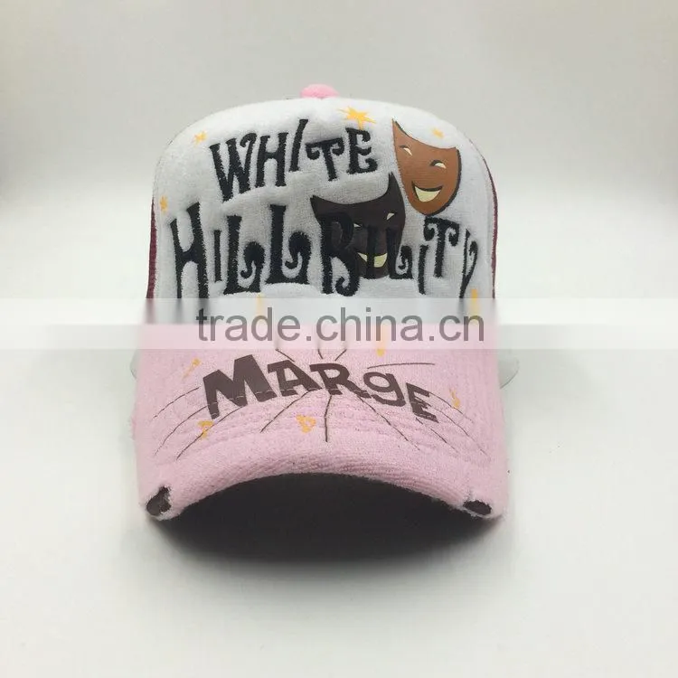 Cotton towelling EMB and rubber print worn out trucker mesh cap