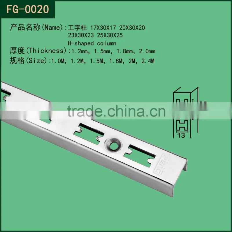 Metal unistrut channel & double slotted strippings,double channel
