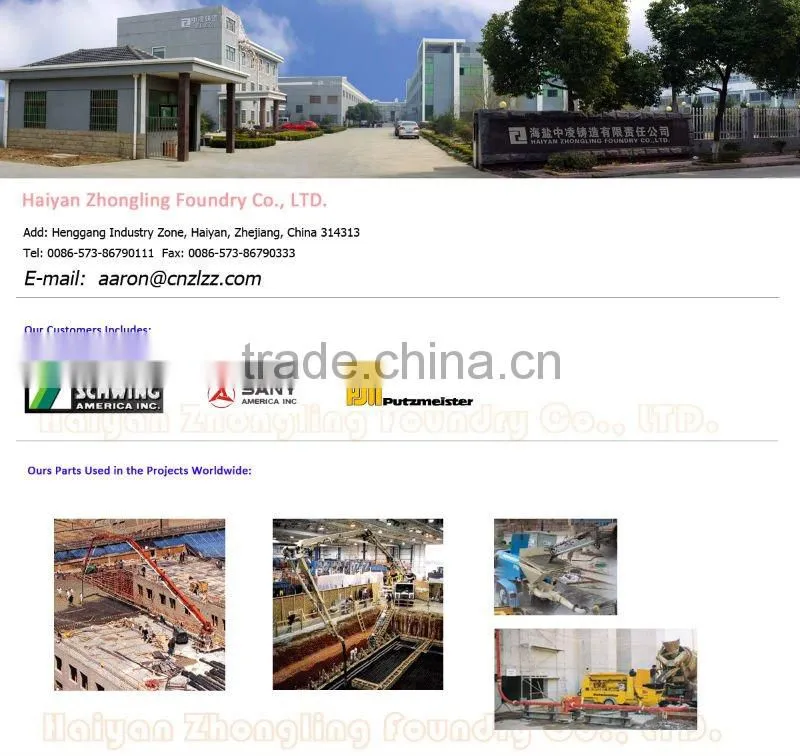 concrete hose