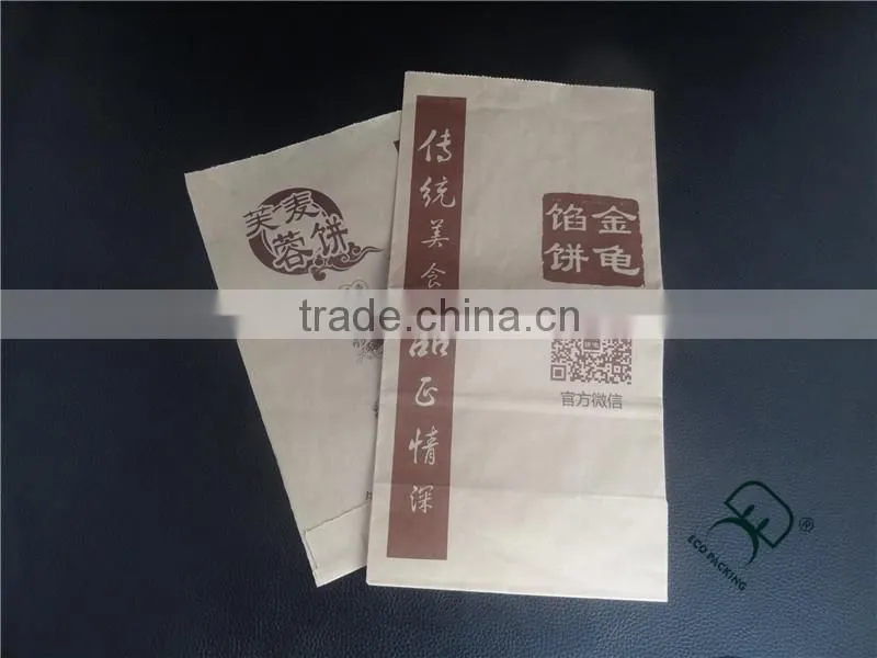 Fancy cartoon pattern design greaseproof paper bread bag